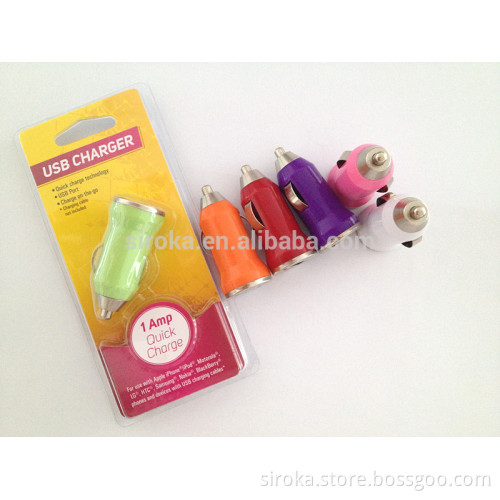 With Design Patent hot sale single mini USB bullet usb car charger with 5V 1A output CE ROHS approved